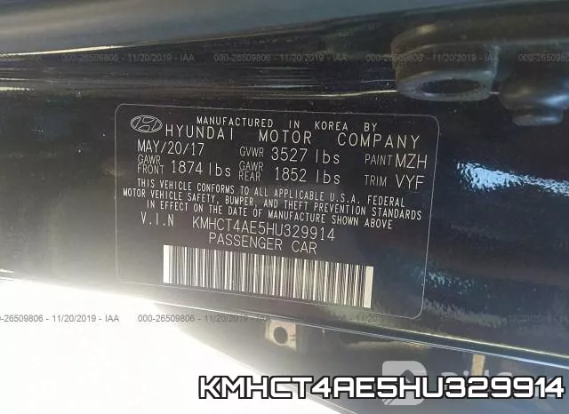 KMHCT4AE5HU329914 фото 10