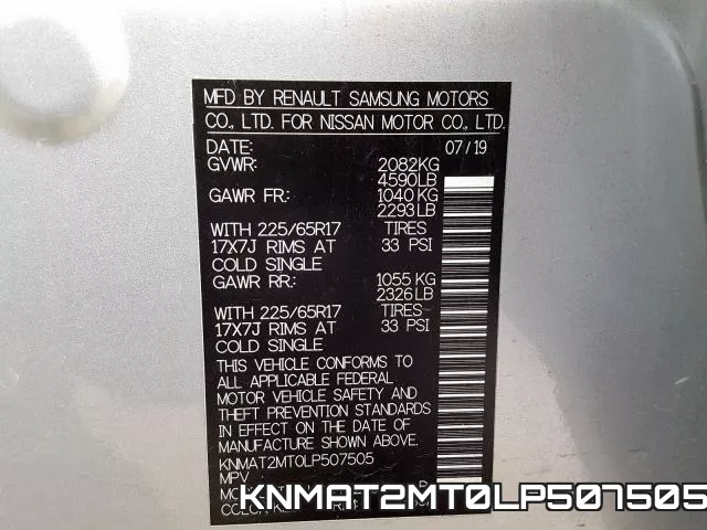 KNMAT2MT0LP507505 фото 2