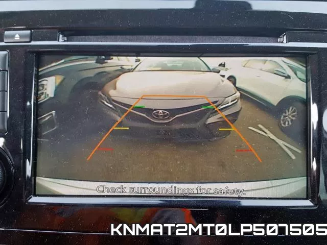 KNMAT2MT0LP507505 фото 10