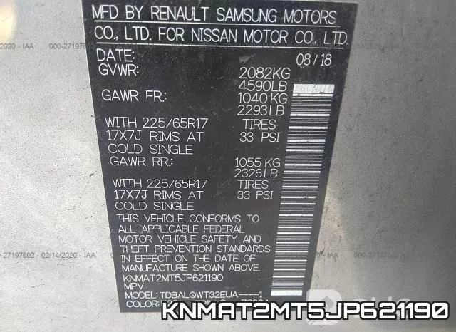 KNMAT2MT5JP621190 фото 10