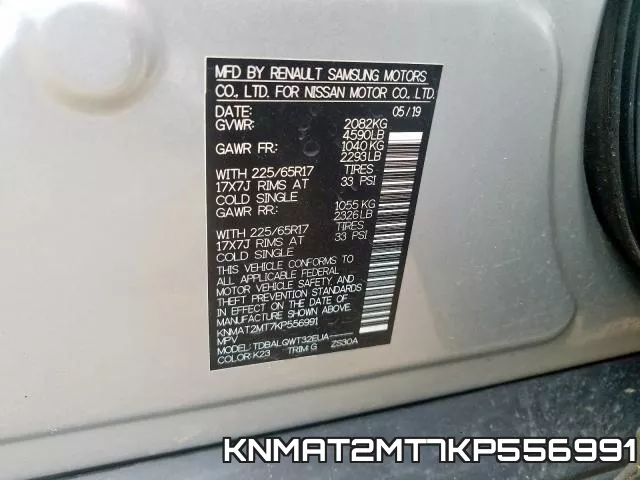 KNMAT2MT7KP556991 фото 2
