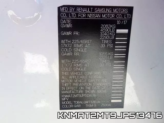 KNMAT2MT9JP513476 фото 2