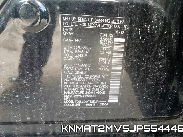 KNMAT2MV5JP554446 фото 2