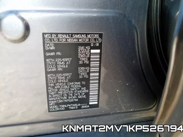 KNMAT2MV7KP526794 фото 2