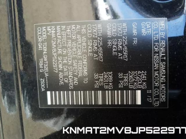 KNMAT2MV8JP522977 фото 2