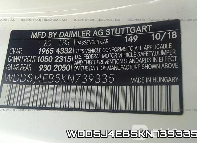 WDDSJ4EB5KN739335 фото 10