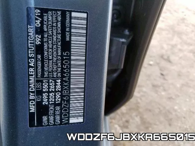 WDDZF6JBXKA665015 фото 2