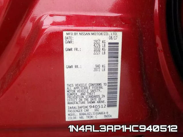 1N4AL3AP1HC940512 фото 2