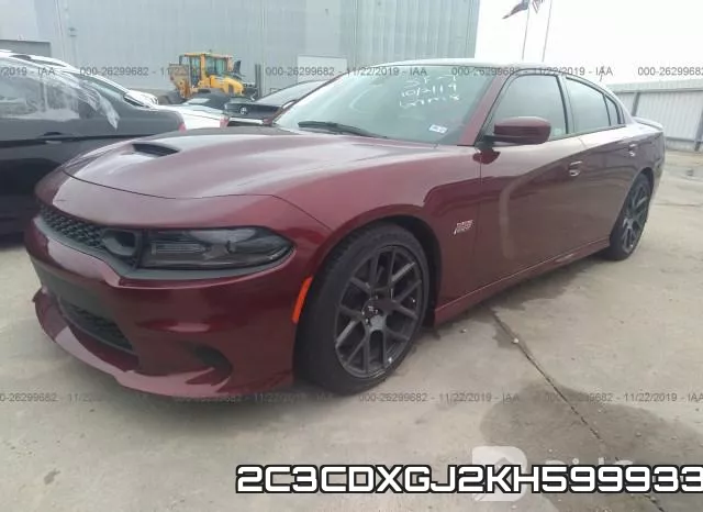 2C3CDXGJ2KH599933 фото 2