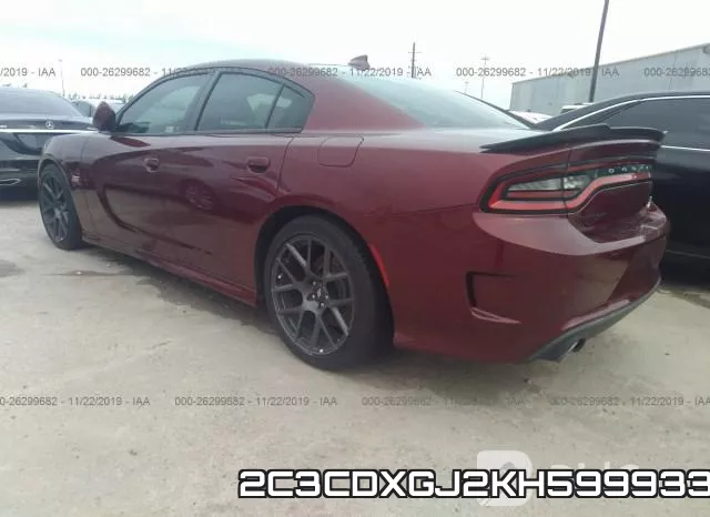 2C3CDXGJ2KH599933 фото 3