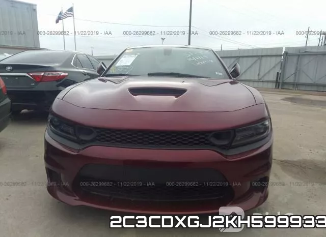 2C3CDXGJ2KH599933 фото 6