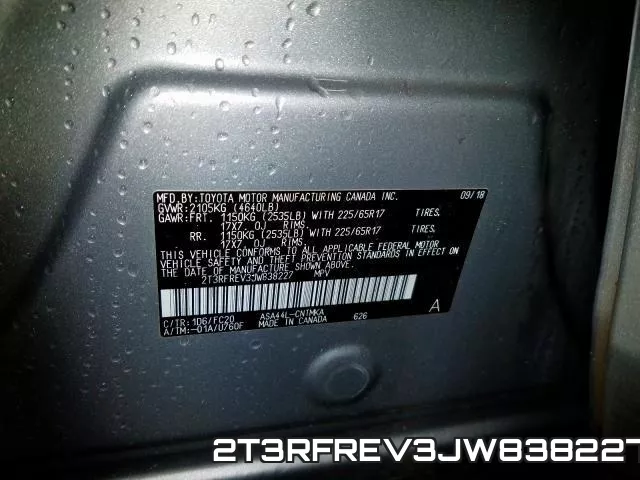 2T3RFREV3JW838227 фото 2