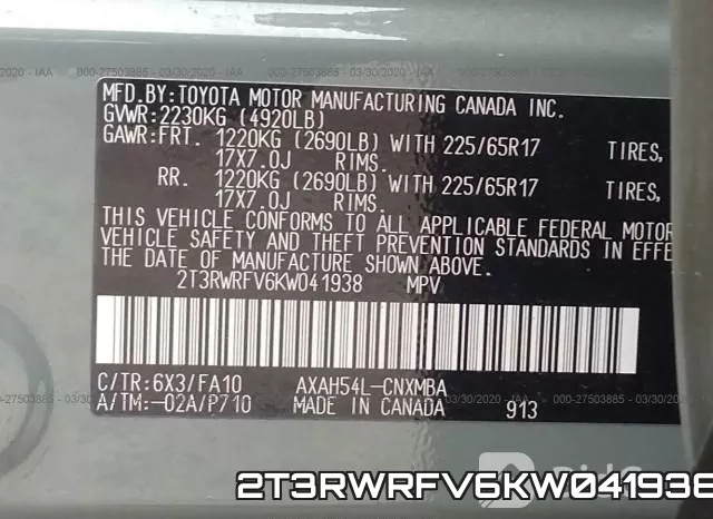 2T3RWRFV6KW041938 фото 10