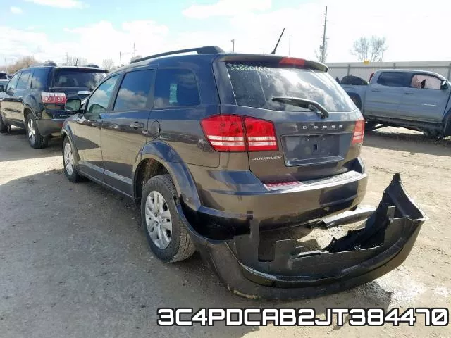 3C4PDCAB2JT384470 фото 4