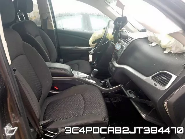 3C4PDCAB2JT384470 фото 6