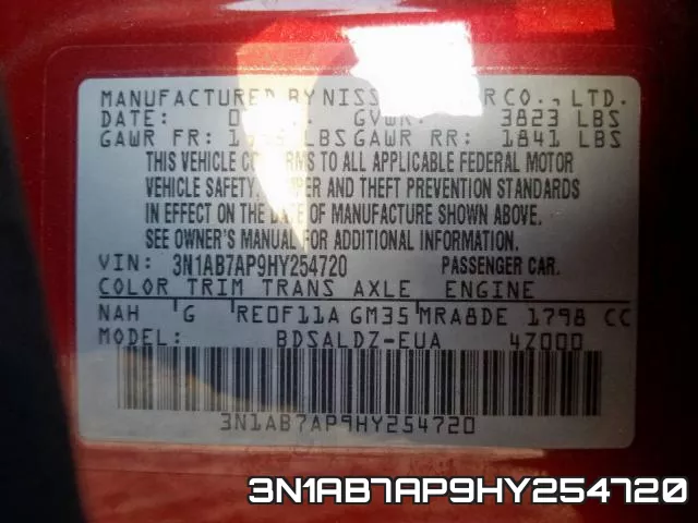 3N1AB7AP9HY254720 фото 2