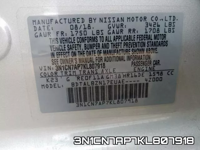 3N1CN7AP7KL807918 фото 2