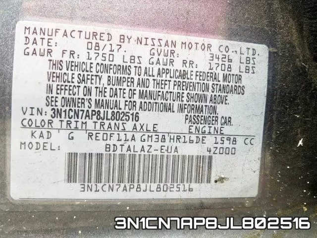 3N1CN7AP8JL802516 фото 2