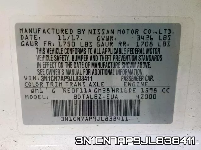 3N1CN7AP9JL838411 фото 2