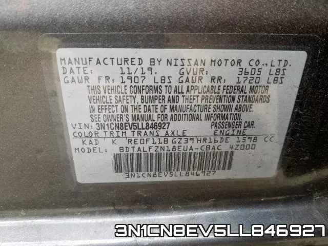 3N1CN8EV5LL846927 фото 2