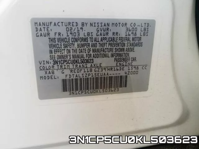 3N1CP5CU0KL503623 фото 2