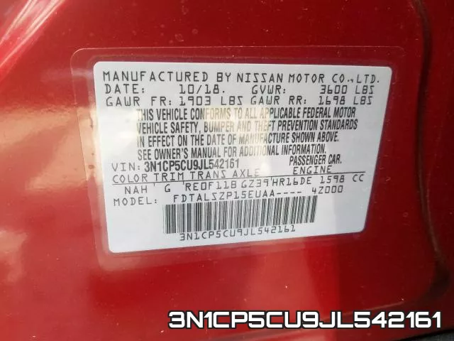 3N1CP5CU9JL542161 фото 2