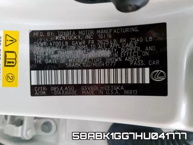 58ABK1GG7HU041777 фото 2