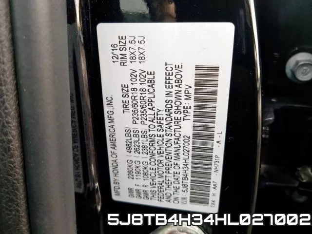 5J8TB4H34HL027002 фото 2