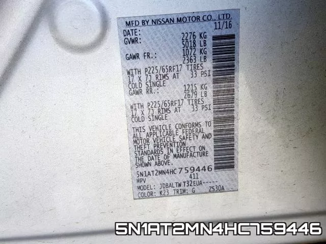 5N1AT2MN4HC759446 фото 2