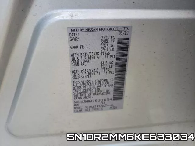 5N1DR2MM6KC633034 фото 2