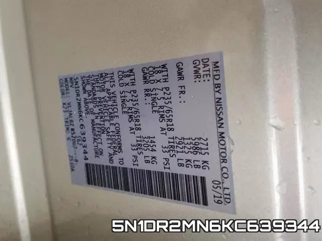 5N1DR2MN6KC639344 фото 2
