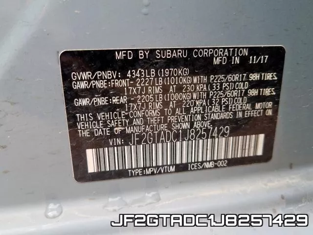 JF2GTADC1J8257429 фото 2