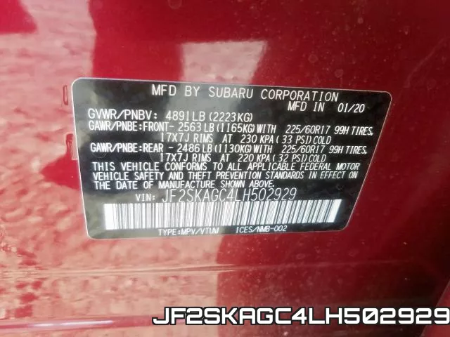 JF2SKAGC4LH502929 фото 2