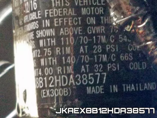 JKAEX8B12HDA38577 фото 2
