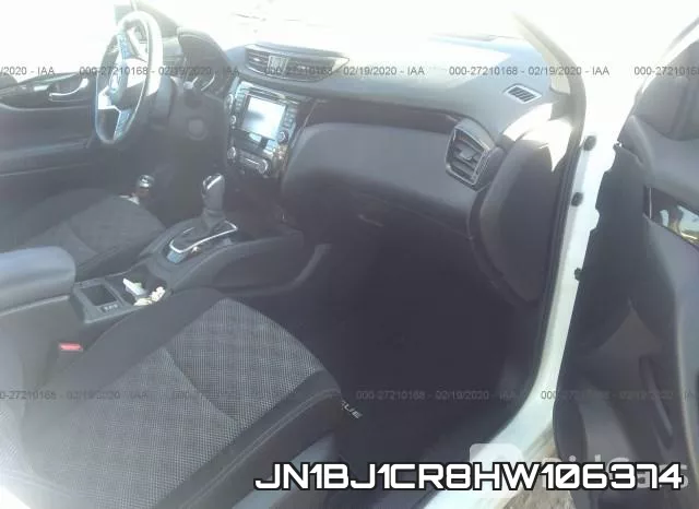 JN1BJ1CR8HW106374 фото 6