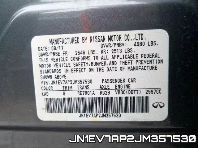 JN1EV7AP2JM357530 фото 2