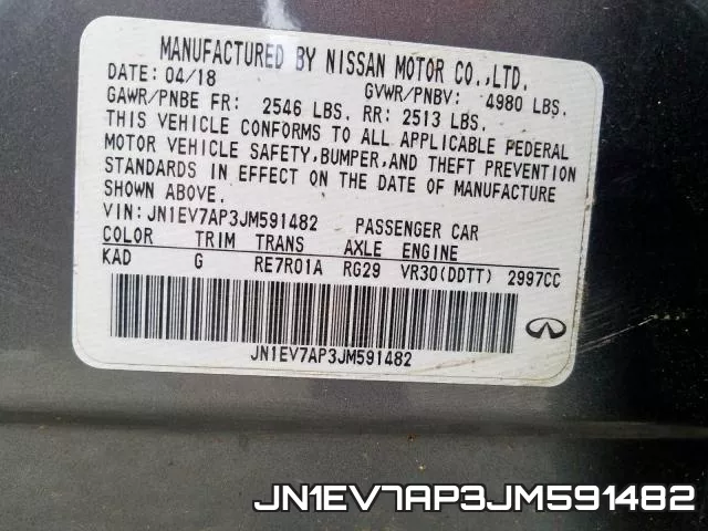 JN1EV7AP3JM591482 фото 2