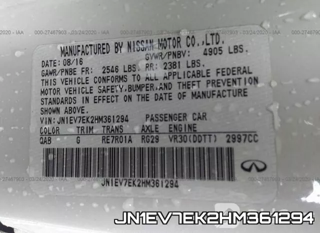 JN1EV7EK2HM361294 фото 10