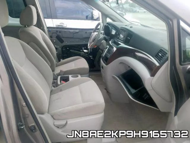 JN8AE2KP9H9165732 фото 6