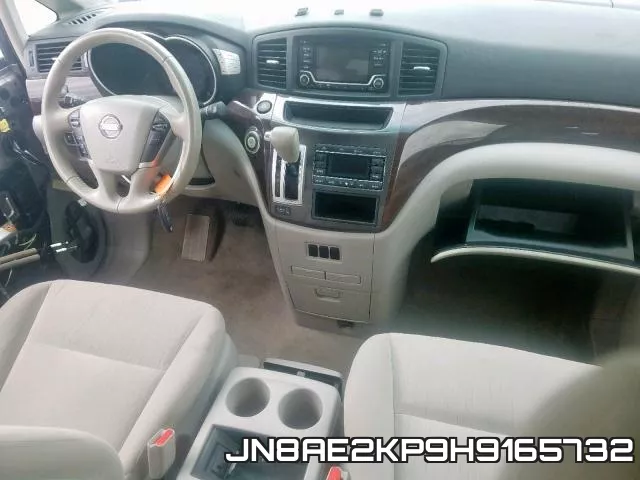 JN8AE2KP9H9165732 фото 10