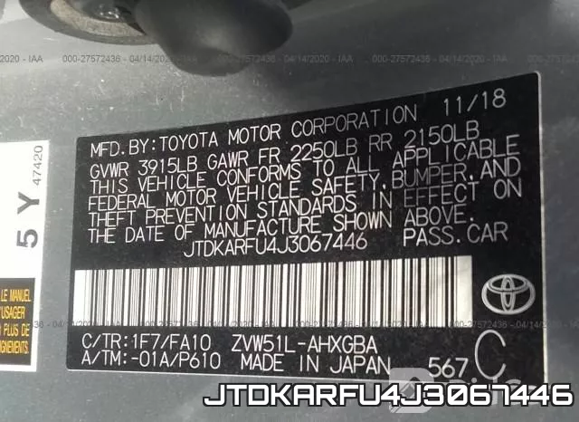 JTDKARFU4J3067446 фото 10