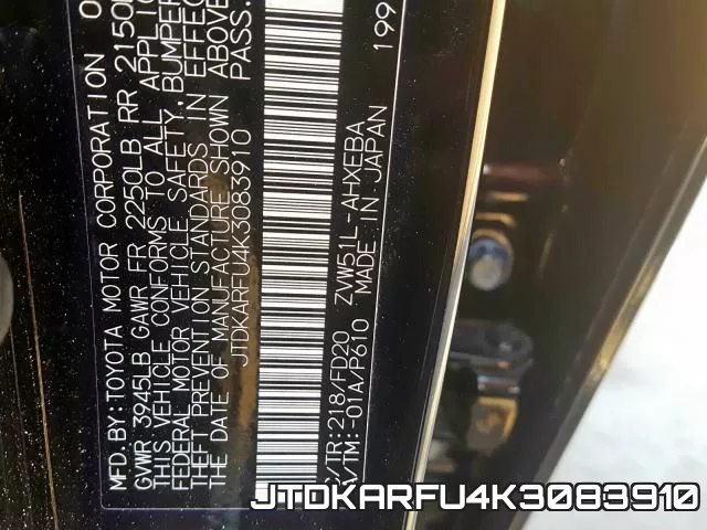 JTDKARFU4K3083910 фото 2