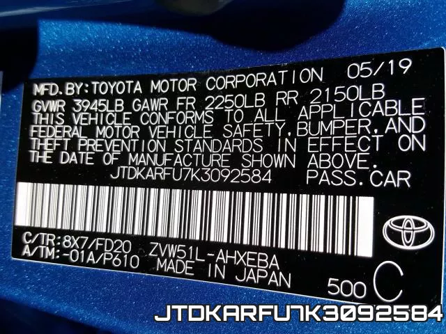 JTDKARFU7K3092584 фото 2