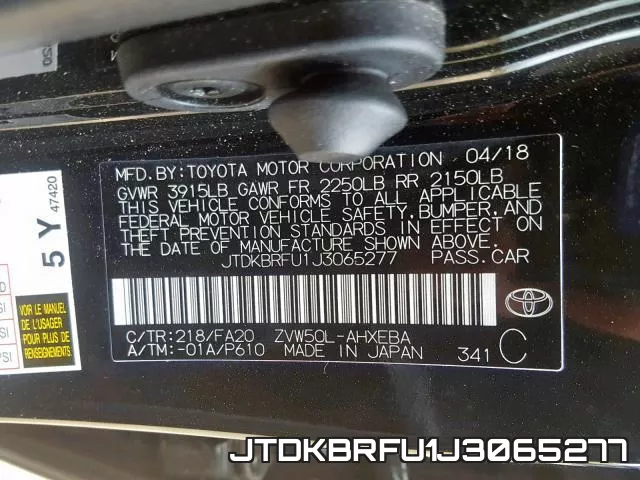 JTDKBRFU1J3065277 фото 2