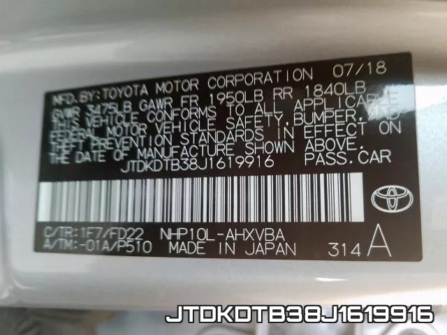 JTDKDTB38J1619916 фото 2