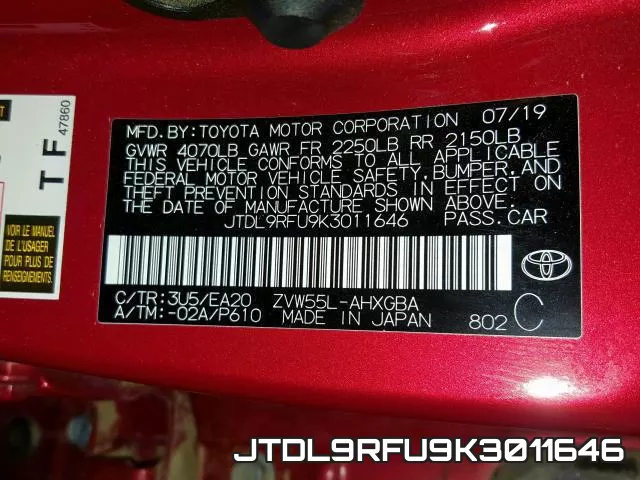 JTDL9RFU9K3011646 фото 2