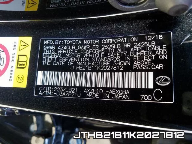 JTHB21B11K2027812 фото 2