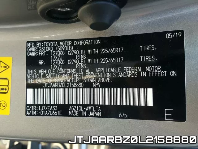 JTJAARBZ0L2158880 фото 2