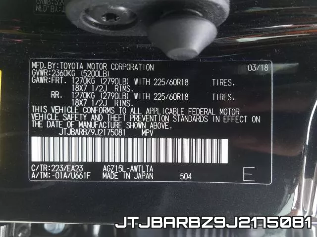 JTJBARBZ9J2175081 фото 2