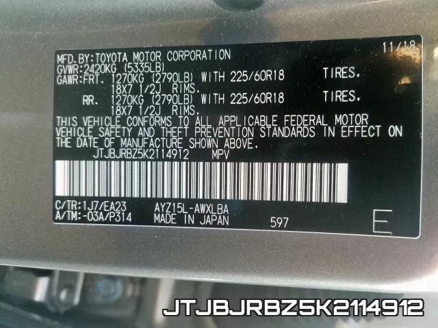 JTJBJRBZ5K2114912 фото 2